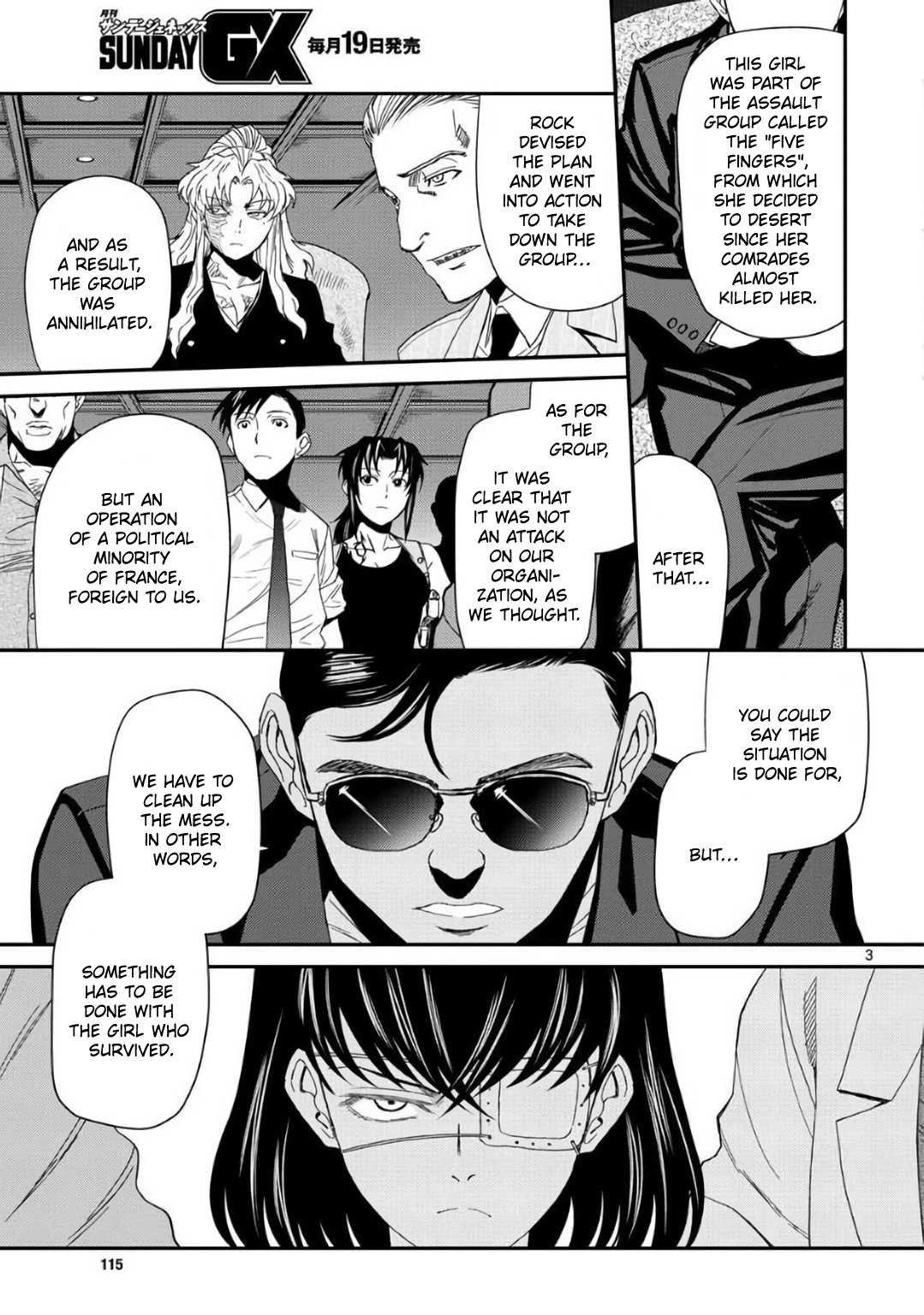 Black lagoon Chapter 113 - Page 3 in English