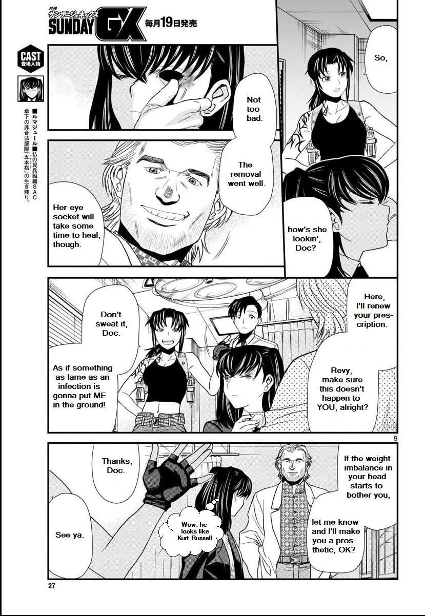Black lagoon Chapter 114 - Page 10 in English