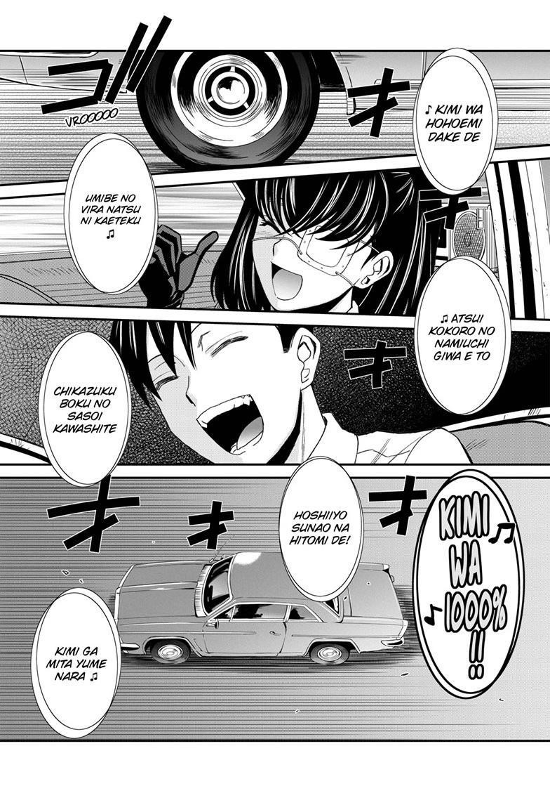 Black lagoon Chapter 115 - Page 13 in English