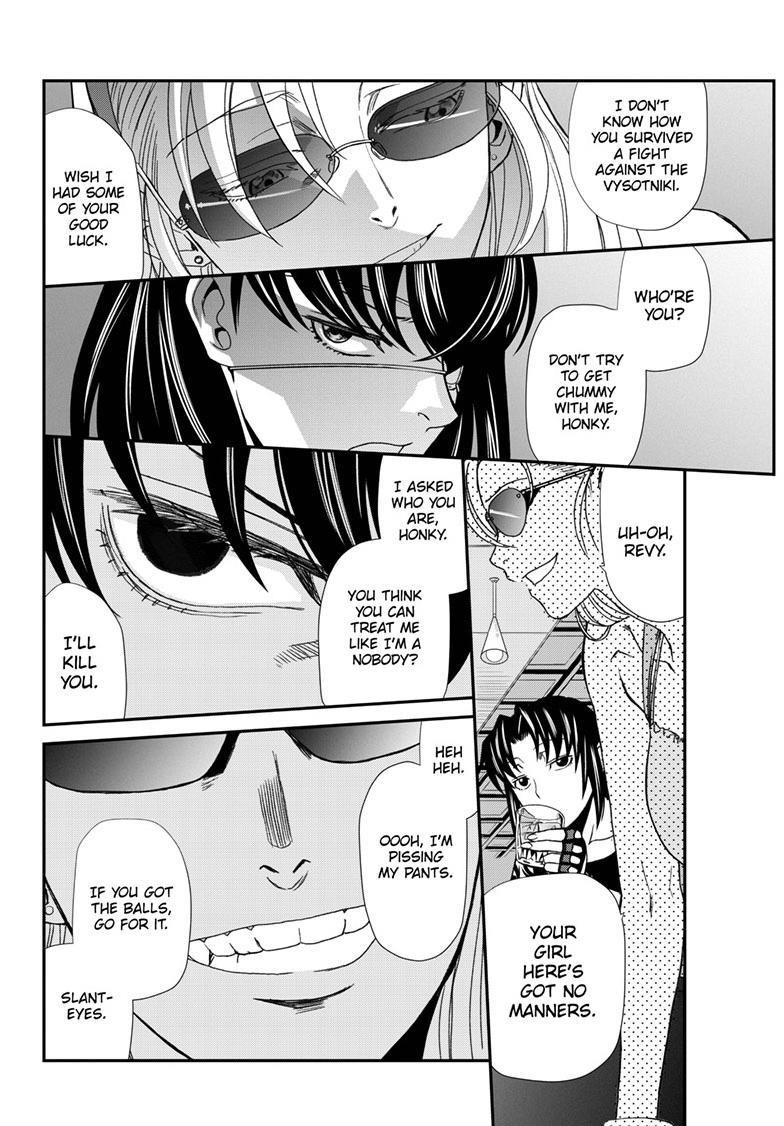 Black lagoon Chapter 115 - Page 20 in English