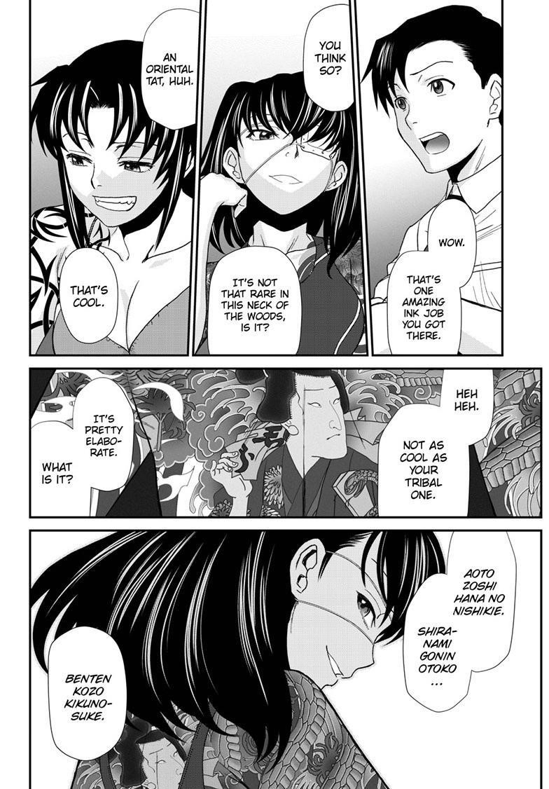 Black lagoon Chapter 115 - Page 4 in English