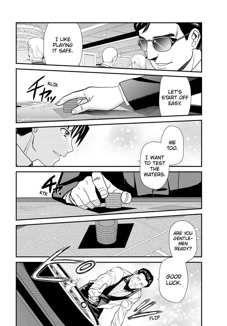Black lagoon Chapter 116 - Page 10 in English