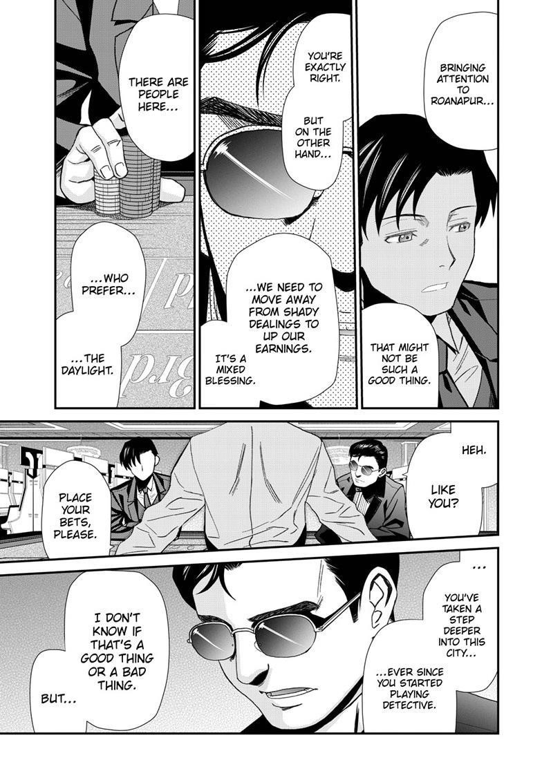 Black lagoon Chapter 116 - Page 13 in English