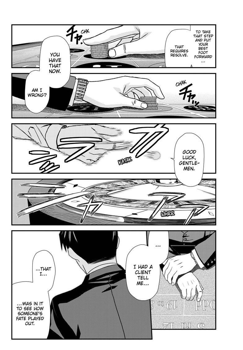 Black lagoon Chapter 116 - Page 14 in English