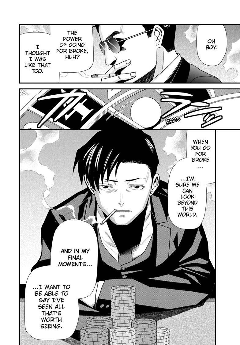 Black lagoon Chapter 116 - Page 24 in English