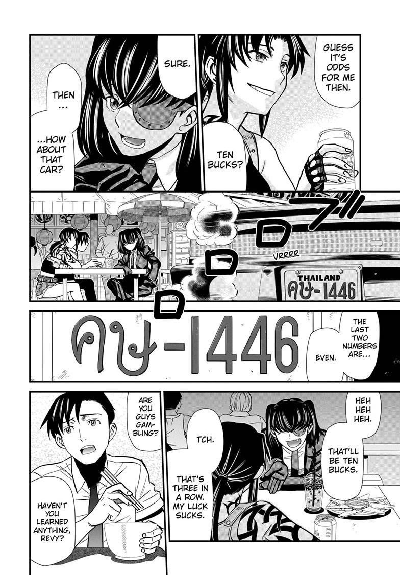 Black lagoon Chapter 118 - Page 20 in English