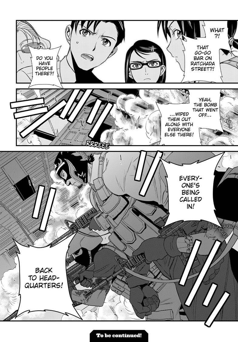 Black lagoon Chapter 119 - Page 28 in English
