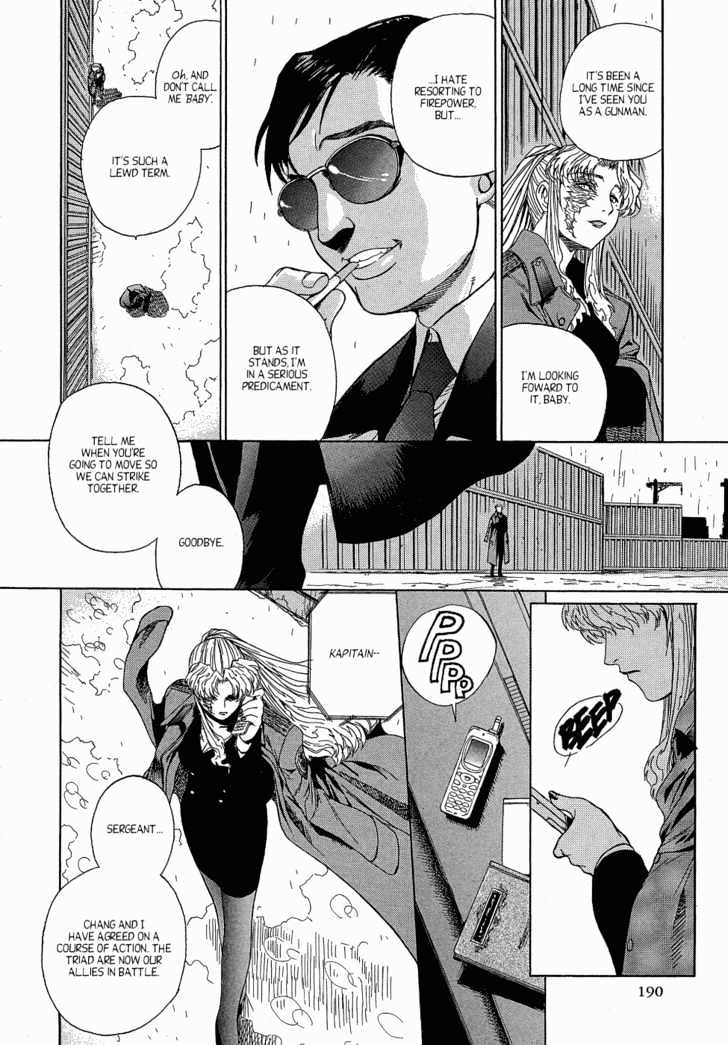 Black lagoon Chapter 12 - Page 23 in English