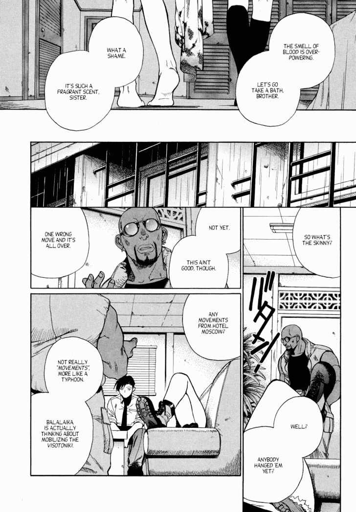Black lagoon Chapter 12 - Page 6 in English