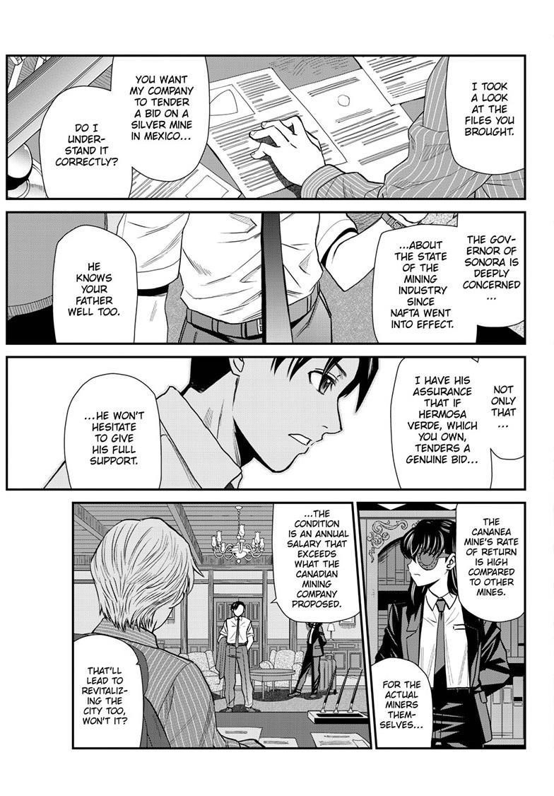 Black lagoon Chapter 121 - Page 7 in English