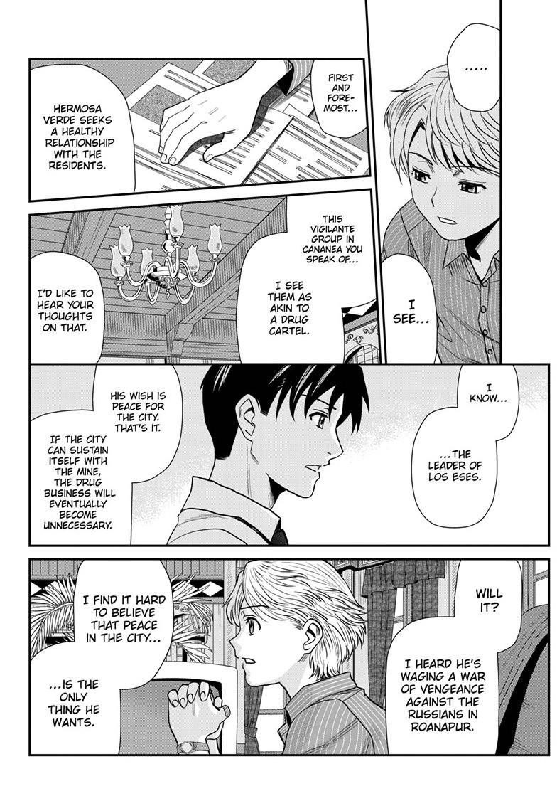 Black lagoon Chapter 121 - Page 8 in English
