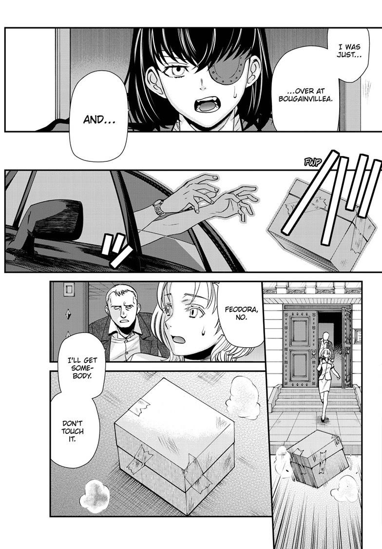 Black lagoon Chapter 122 - Page 4 in English