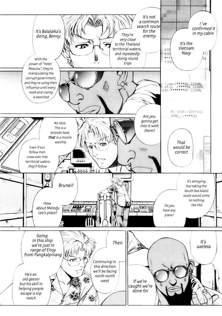 Black lagoon Chapter 15 - Page 8 in English