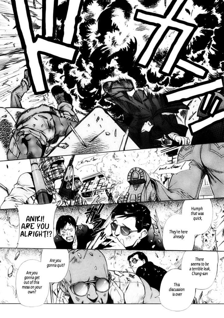 Black lagoon Chapter 16 - Page 11 in English