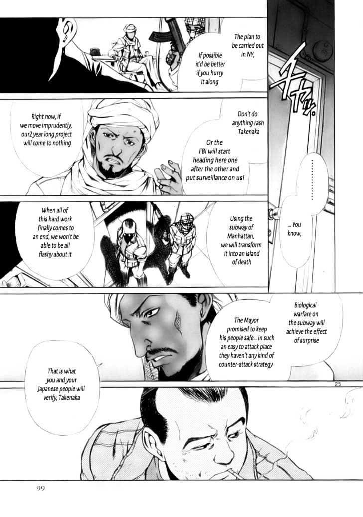 Black lagoon Chapter 16 - Page 24 in English