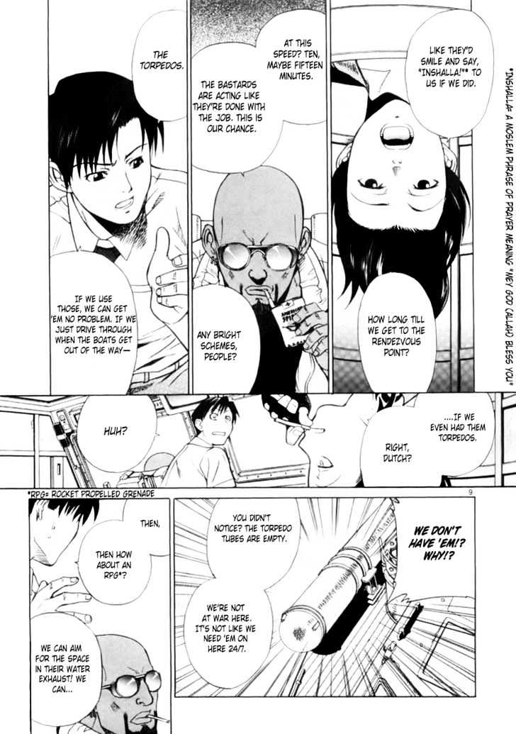 Black lagoon Chapter 17 - Page 10 in English