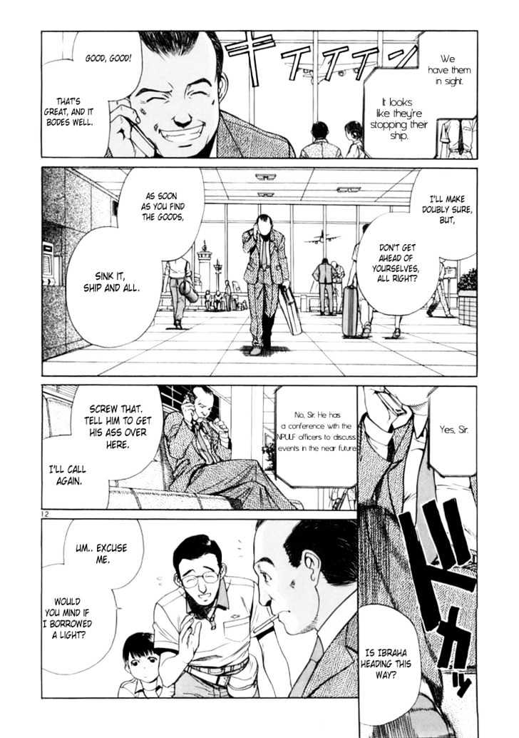 Black lagoon Chapter 17 - Page 13 in English