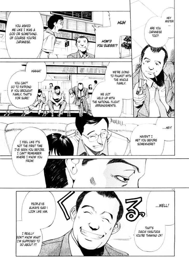 Black lagoon Chapter 17 - Page 14 in English