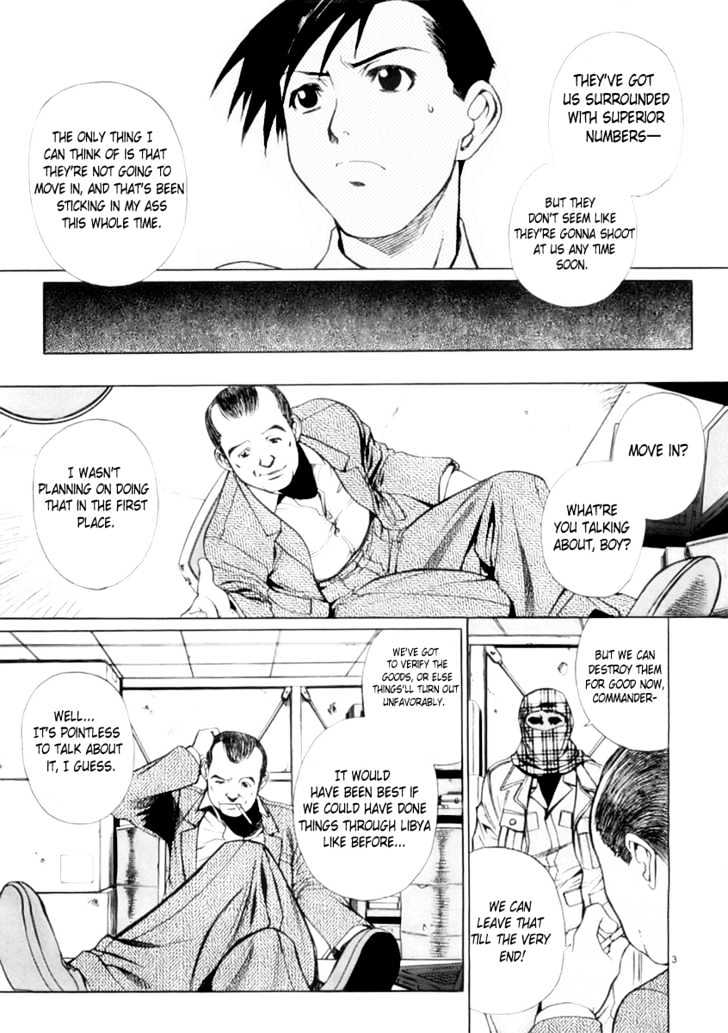 Black lagoon Chapter 17 - Page 4 in English