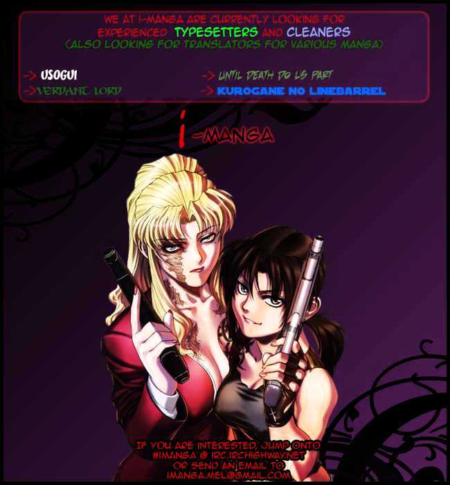 Black lagoon Chapter 20 - Page 22 in English
