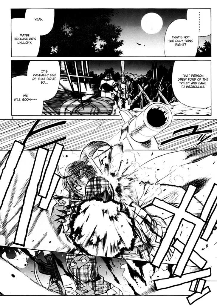 Black lagoon Chapter 20 - Page 5 in English