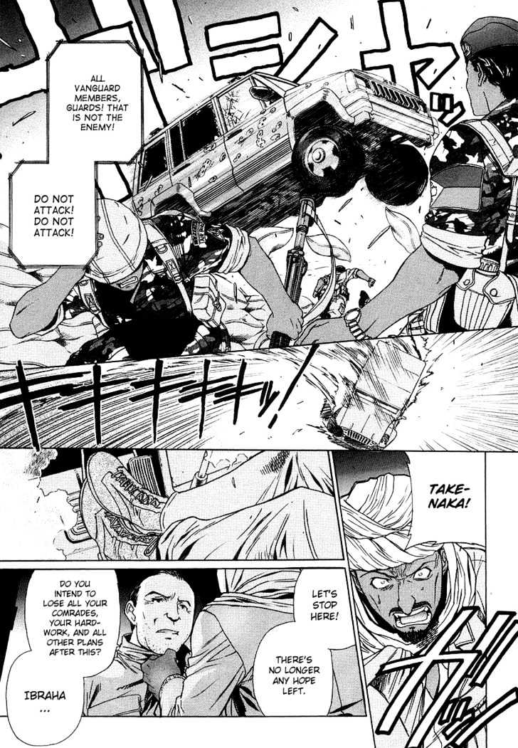 Black lagoon Chapter 21 - Page 18 in English