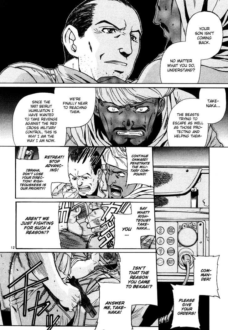 Black lagoon Chapter 21 - Page 19 in English
