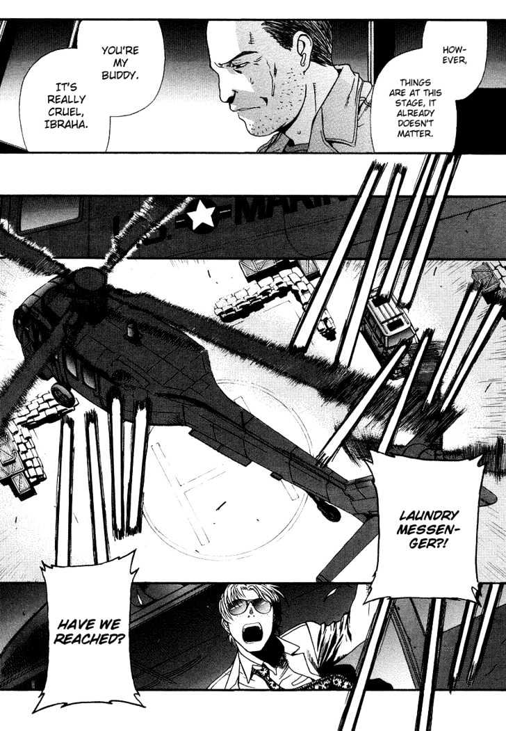 Black lagoon Chapter 21 - Page 21 in English