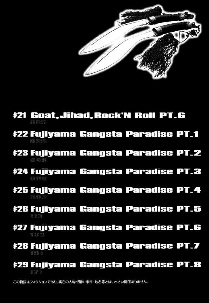 Black lagoon Chapter 21 - Page 7 in English