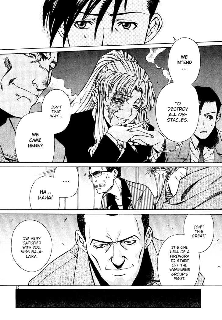Black lagoon Chapter 22 - Page 10 in English