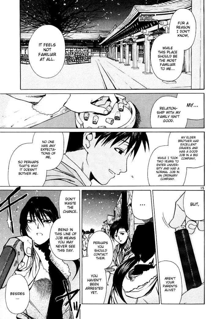 Black lagoon Chapter 22 - Page 15 in English