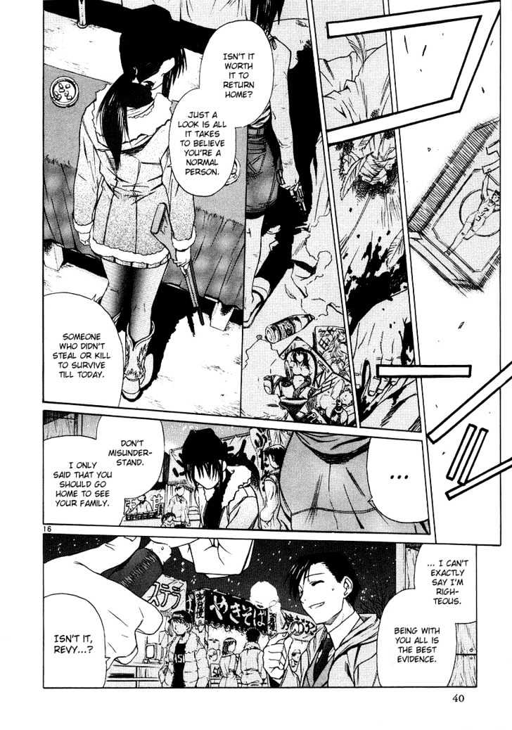 Black lagoon Chapter 22 - Page 16 in English