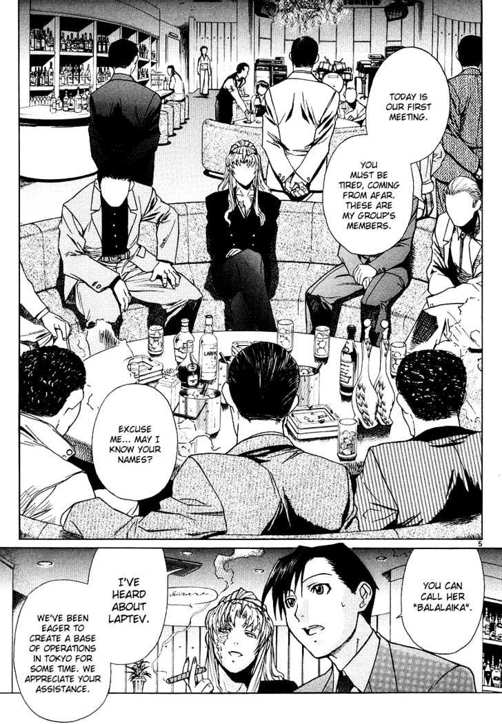 Black lagoon Chapter 22 - Page 5 in English