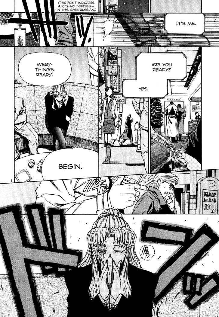 Black lagoon Chapter 22 - Page 8 in English