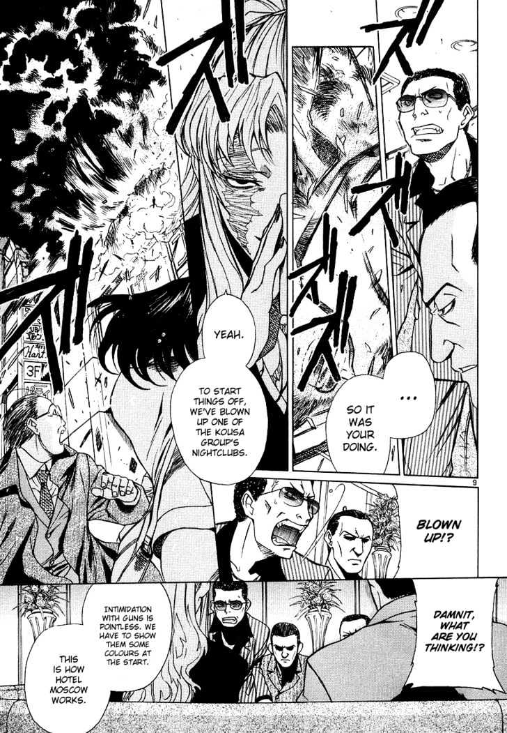 Black lagoon Chapter 22 - Page 9 in English