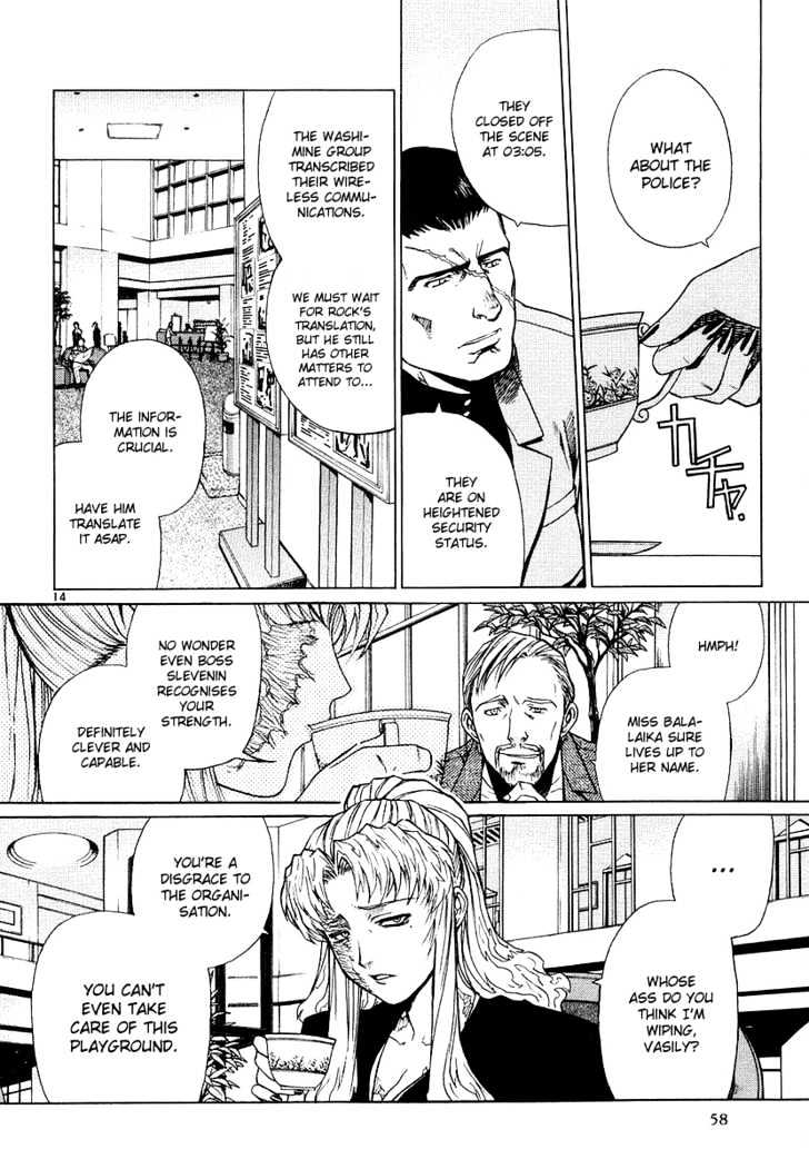 Black lagoon Chapter 23 - Page 13 in English