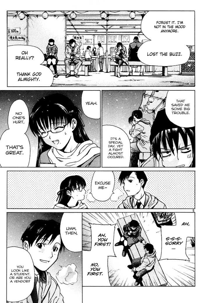 Black lagoon Chapter 23 - Page 5 in English