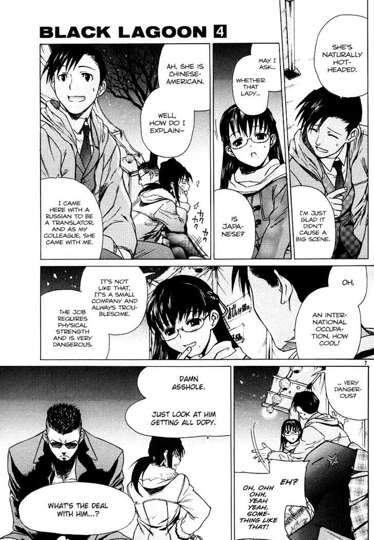 Black lagoon Chapter 23 - Page 7 in English
