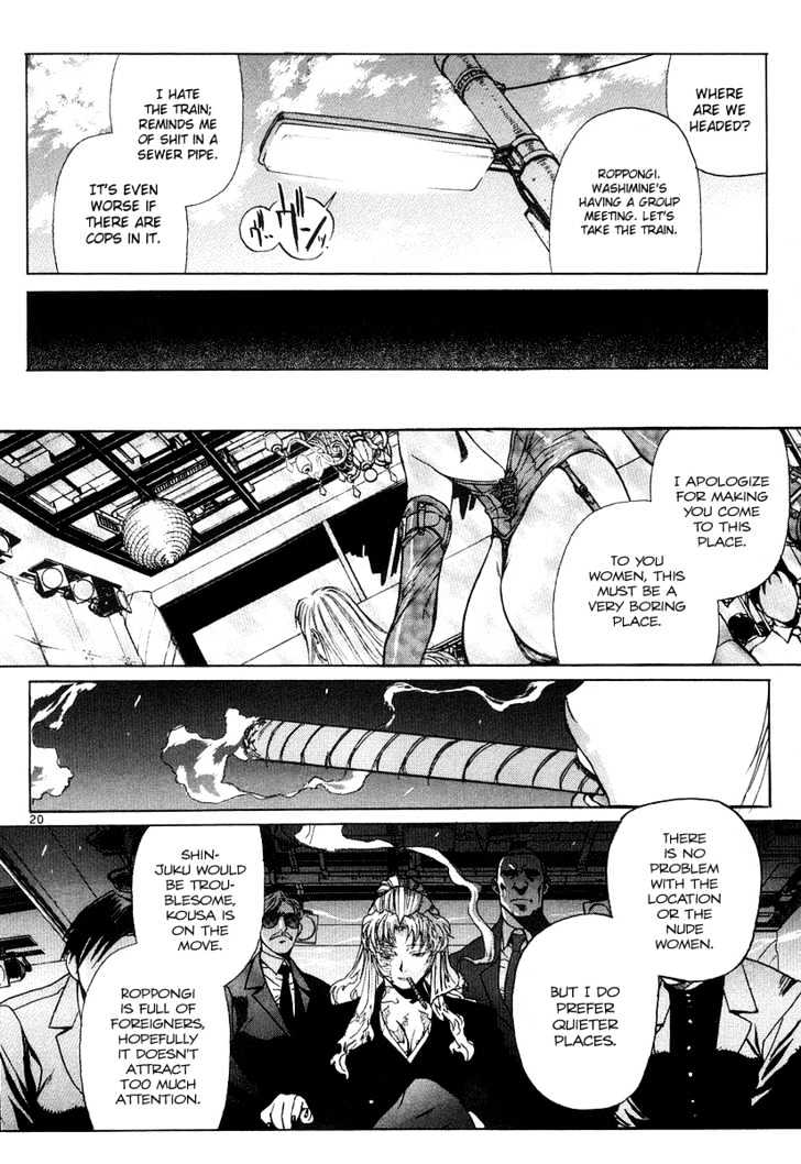 Black lagoon Chapter 24 - Page 20 in English