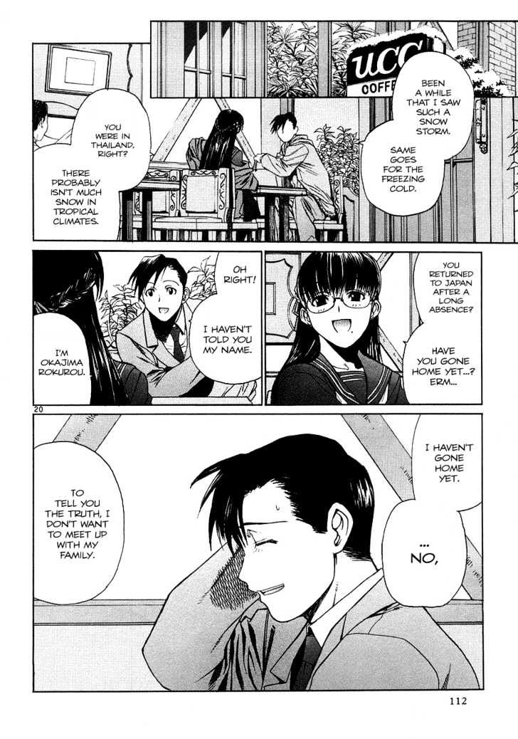 Black lagoon Chapter 25 - Page 20 in English