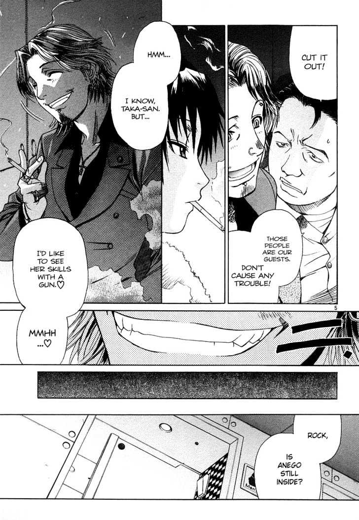 Black lagoon Chapter 25 - Page 5 in English