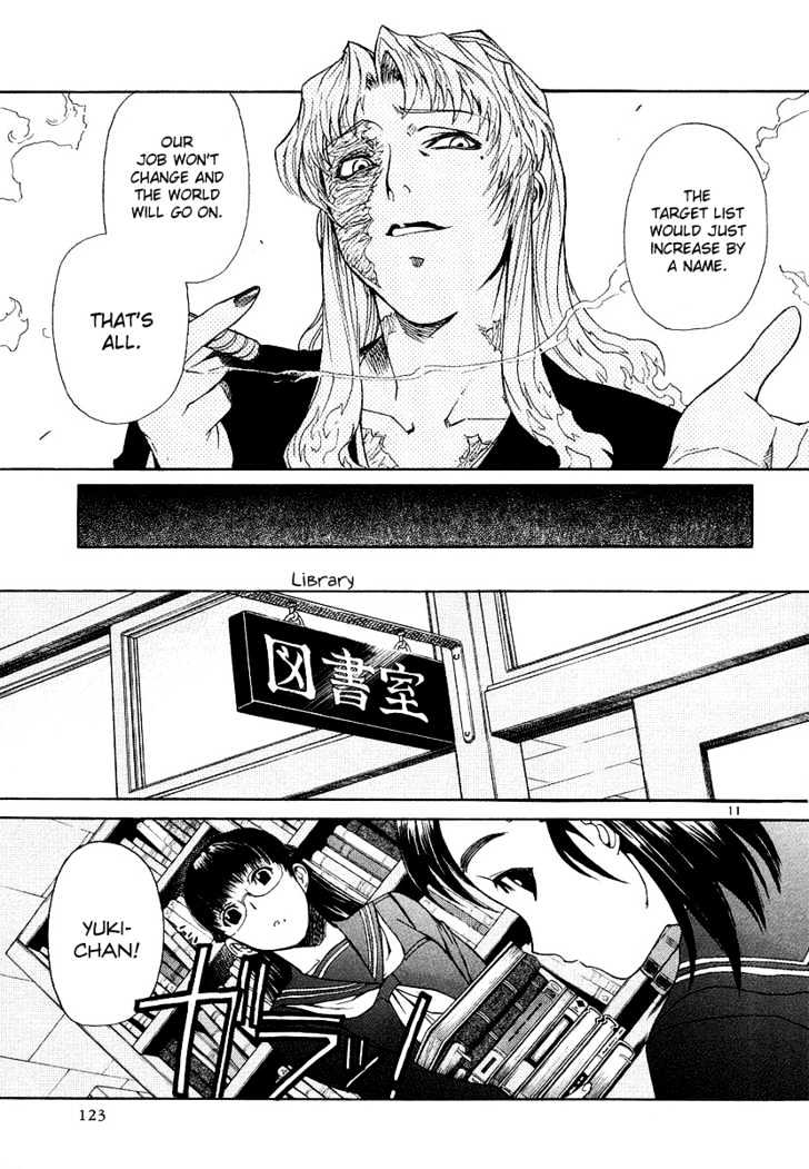 Black lagoon Chapter 26 - Page 11 in English