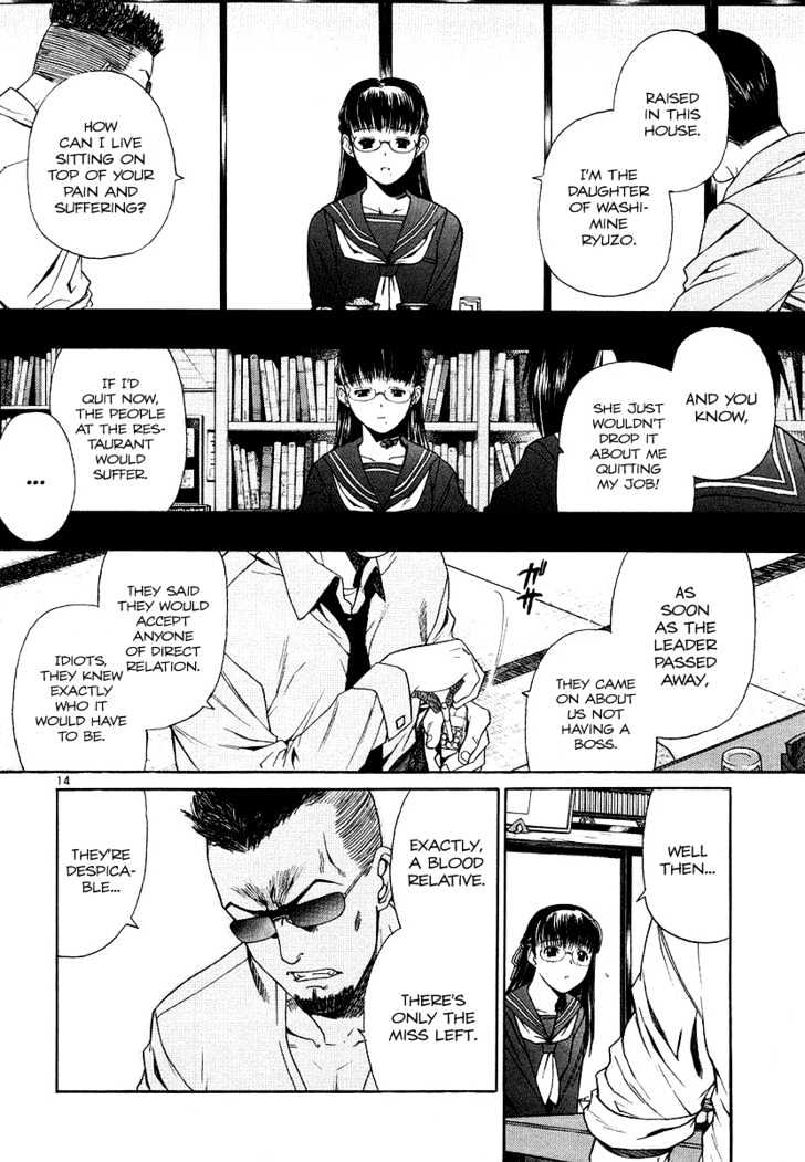 Black lagoon Chapter 26 - Page 14 in English