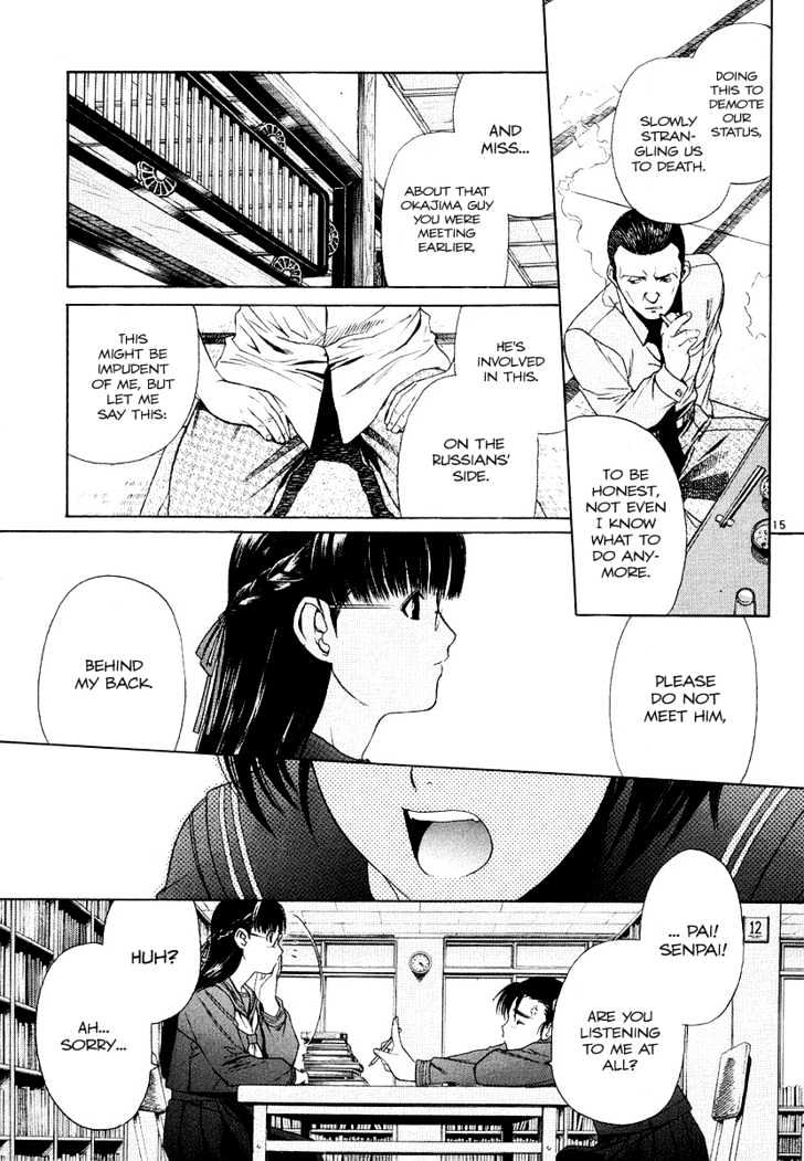 Black lagoon Chapter 26 - Page 15 in English