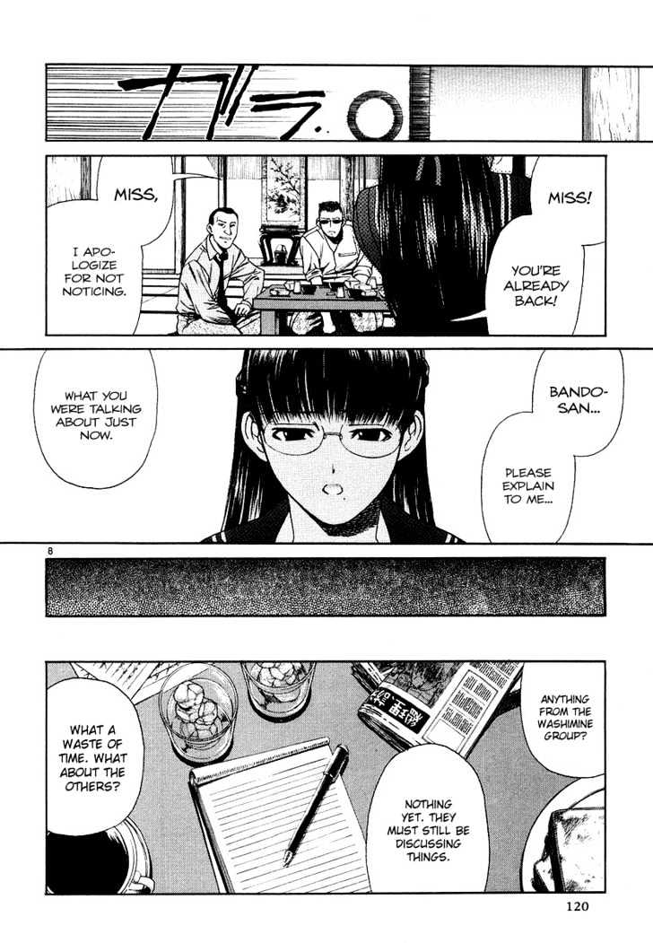 Black lagoon Chapter 26 - Page 8 in English