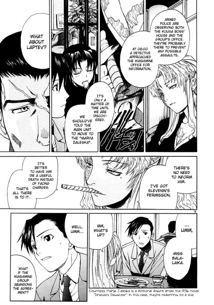 Black lagoon Chapter 26 - Page 9 in English