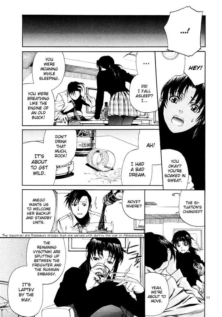 Black lagoon Chapter 27 - Page 11 in English