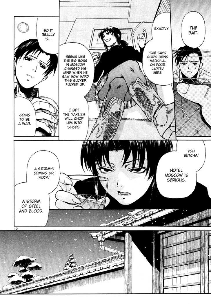 Black lagoon Chapter 27 - Page 12 in English