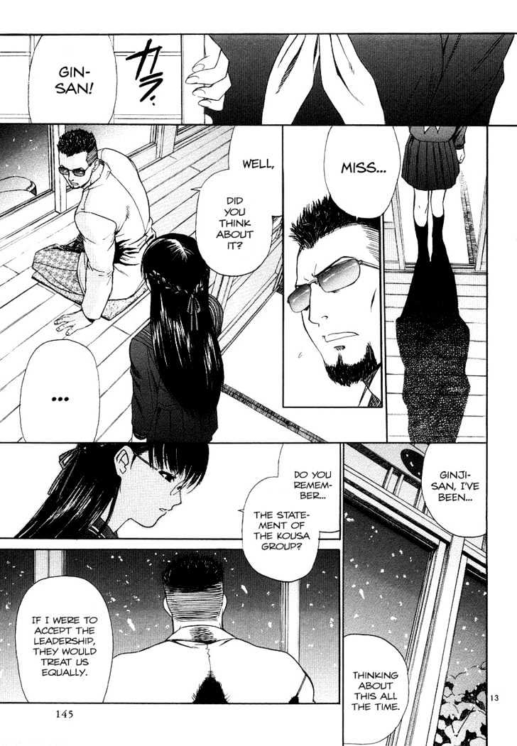 Black lagoon Chapter 27 - Page 13 in English