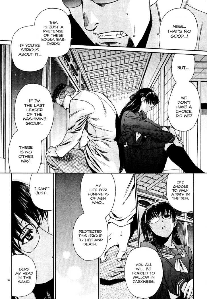Black lagoon Chapter 27 - Page 14 in English